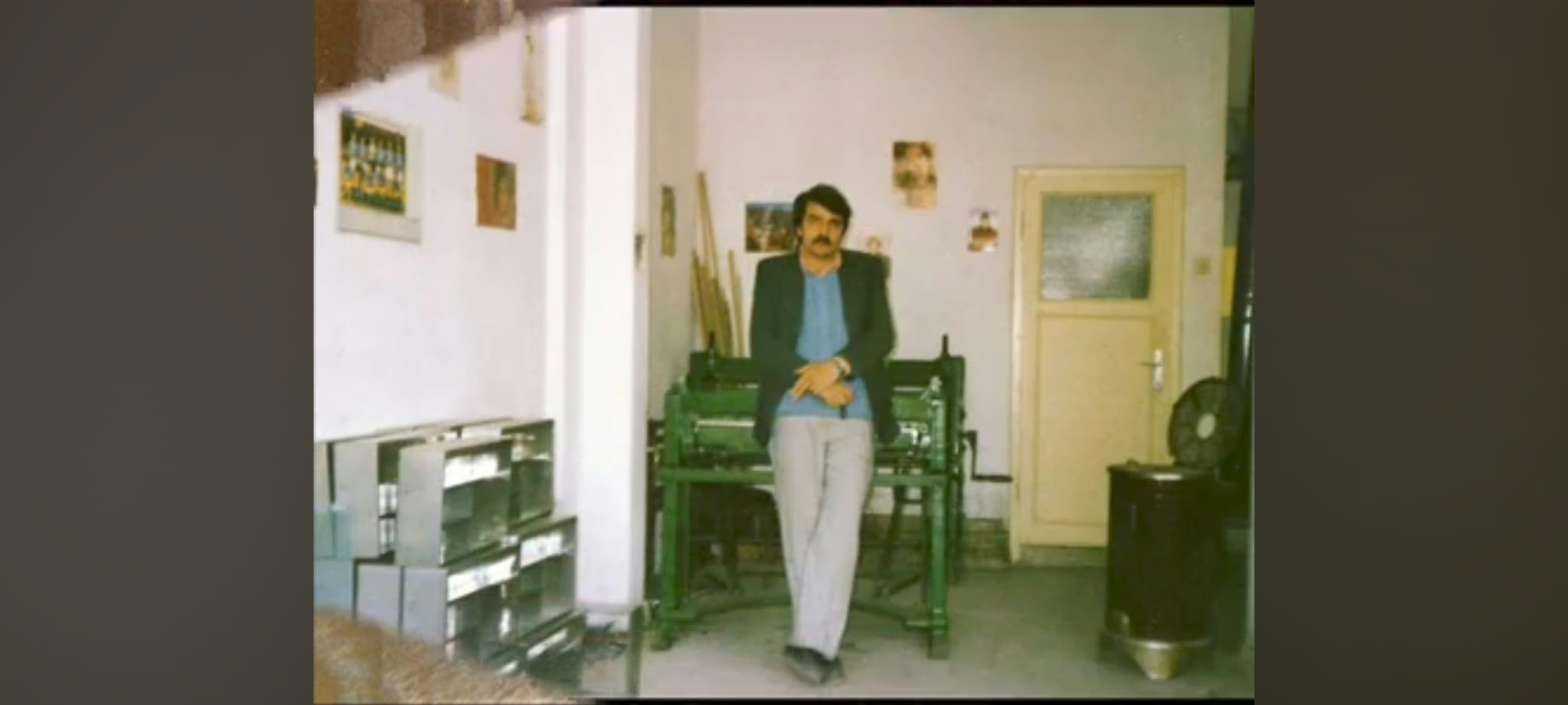 Muharrem Şen 1973